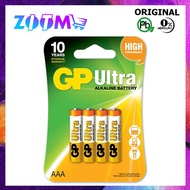 GP 24AU-2U4 / LR03 / AAA ULTRA - ALKALINE PRIARY BATTERY 1.5V AAA / LR03 GP BATTERIES