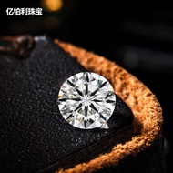 C CVD Lab Artificial Cultivation Diamond Ring Henan Artificial Synthetic Diamond 1 Carat Wedding Rin