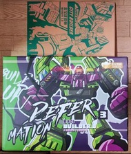 金寶大力神 連強化配件包2.0  Devastator Transformers 變形金剛 GT放大版