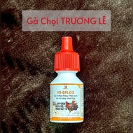 Special treatment for white feces, green feces, mud, fluff, dry chicken fighting feet