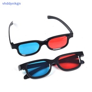 3D Glasses for Watching DVD Movies