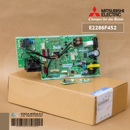 E223N6452 (E2286F452) แผงวงจรแอร์ Mitsubishi Electric บอร์ดคอยล์เย็น แอร์มิตซูบิชิ รุ่น MSY-GR09VF-T