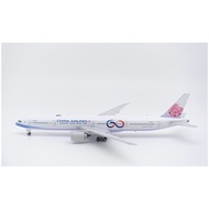 Phoenix 1: 400 PH04281 China Airlines 777-300ER B-18006 Painted