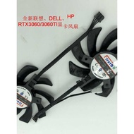 DELL DELL RTX3060 RTX3060TI Graphics Card Fan