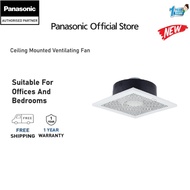 PANASONIC FV-20TGU 8 INCH CEILING EXHAUST VENTILATION FAN FV-20TGU603