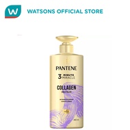 PANTENE Collagen Repair 3-Minute Miracle Conditioner 480ml ；