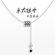 Necklace in S925 Silver Festival Gifts Girlfriends Happy White Gold Set Chain Goddess Give Girlfrien