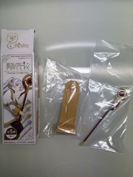 葬送的芙莉蓮 迷你魔杖擺設 USJ限定盲盒