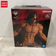 一番賞 進擊的巨人：尋求自由 A 獎品 MEGAIMPACT 艾倫·耶格爾 巨人版