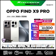 OPPO Find X9 Pro 5G [16GB RAM 512GB ROM] / 12s 4G - Original OPPO Malaysia