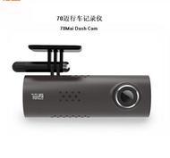 70 Mai Xiaomi intelligent driving recorder hidden HD night vision 1080P wireless WiFi