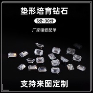 Lab-grown Diamond CVD Artificial Irregular Emerald Cut Jewelry Cushion Setting with Stones and Diamo