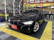 新達汽車 2013年 BMW 320i M版 跑少 換檔撥片 稅金減免 可全貸