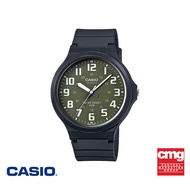 [ของแท้] CASIO นาฬิกาข้อมือ CASIO รุ่น MW-240-3BVDF วัสดุเรซิ่น สีเขียว