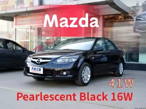 Suitable for Mazda 3 Pearlescent Black 16W 41W scratch remover paint pen cx4 Atz red cx5 atez 6 car 