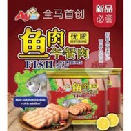 Korea Lotte/AYI/GOLDEN BRIDGE/PICKY/DONGWON Luncheon Meat  exp 2025/2026  韩国乐天午餐肉 340g /360g**NON-HA