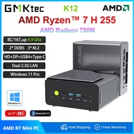 GMKtec K12 Mini PC AMD Ryzen 7 H 255 OCuLink USB4 2*DDR5 3*PCIe 2*2.5G LAN Windows 11 WiFi6E