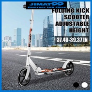 Jimat99 7799 Adult Scooter Adjustable Kick Scooter With Hand Brake Outdoor Kids Foot Scooter Skuter