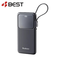 Yoobao Q13 Fast Charging Type C Ultra Slim Phone Charger - Black (10000mAh) YBQ13BLACK