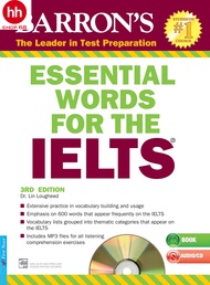 Essential Words For The IELTS 3rd Edition