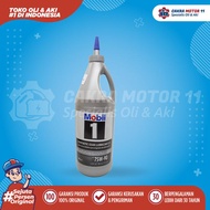 MOBIL 1 SYNTHETIC GEAR LS 75W90 1LT