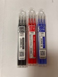 Pilot Frixion 筆芯