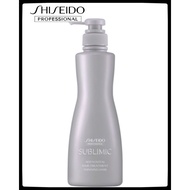 Shiseido Professional Sublimic Adenovital Hair Treatment For Thinning Hair 1000ml