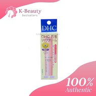 DHC Lip Cream Japan (Authentic)
