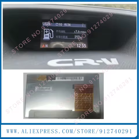 Original 5''inch LA050WQ1-TD01 LA050WQ1(TD)(01) 6850L-0718A For Speedometer Instrument Cluster LCD D