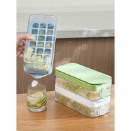 Ice Box Upgraded Silicone Push Type Frozen Ice Cubes Homemade Quick Ice Making Food Grade Ice Tray 0