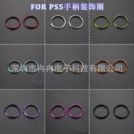 ps4 controller controller Suitable for PS5 Handle DIY Plating Color Accessories PS5 Decorative Ring 