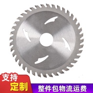 Woodworking Saw Blade Carbide Saw Blade Woodworking Decoration Saw Blade Carbide Cutting Blade Speci
