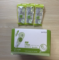 SDI i-PUSH CT-316R 替換帶修正帶 6mm x 10m