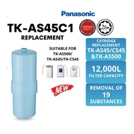 (FREE BUBBLE WRAP)Panasonic Micro Filtration Cartridge TK-AS500C-EX(REPLACE TK-AS45C1)(NEW MODEL)