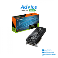 VGA GIGABYTE GEFORCE RTX 5070 EAGLE OC - 12GB GDDR7 (REV. 1.0)