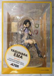 【現貨】ALTER 白箱 SHIROBAKO 安原繪麻 PVC 1/8