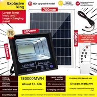 Solar Outdoor Waterproof Solar Light Waterproof IP67 LED Solar Street Light