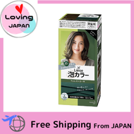 Kao Liese Hair Coloring Foam Color Forest Khaki 1 piece Directly from Japan