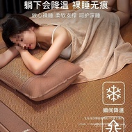 Ice Silk Mat Straw Mat New Style Double-Sided Winter Summer Dual-Use 2025 Rattan Mat Mat Cool Mat Na