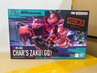 全新 行版 HG 1/144 CHAR'S ZAKU 馬沙專用渣古(GQ) GQuuuuuuX 機動戰士 模型
