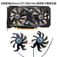 Brand New GeForce GeForce GTX 1650 Ultra Snapshot Graphics Card Silent Fan