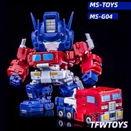 ❀ ❒☸◆[IN STOCK] Transformation MUKUDO Magic Square MS-TOYS MS-G04 Truck Boy MINI OP Commander