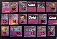 寶可夢卡牌 ace 道具卡 Ptcg 頂尖捕捉器 秘密箱 不公印章 英雄斗篷 大師球 極限腰帶 新衝天能量