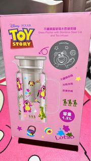 Lotso勞蘇 不鏽鋼蓋玻璃水壺連茶隔1.2L