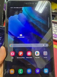 Samsung Galaxy active tab 3