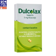 Dulcolax [Bisacodyl 5mg] Tablets (30'S)