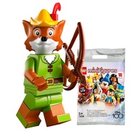 LEGO Minifigure Disney 100 Robin Hood and Bow and Arrow | Robin Hood [71038-14]