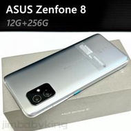 9.9成新 華碩 ASUS ZenFone 8 12G/256G ZS590KS 銀色 台灣公司貨 高雄可面交