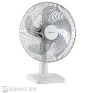 Toshiba table fan "16 F-TSA20(G)MY