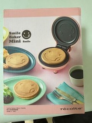 Smile Baker Mini 迷李微笑鬆餅機 RSM-2